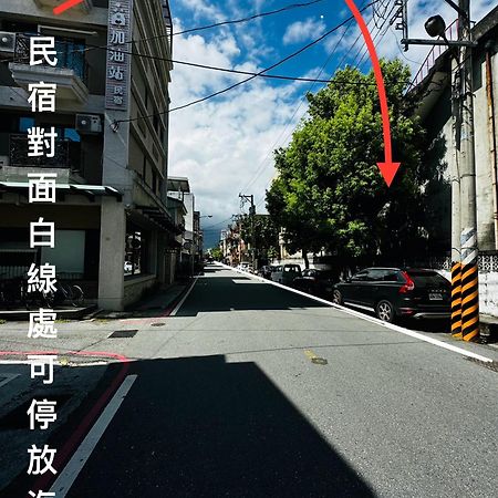幸福加油站電梯民宿 -近東大門夜市 Hualien Eksteriør billede