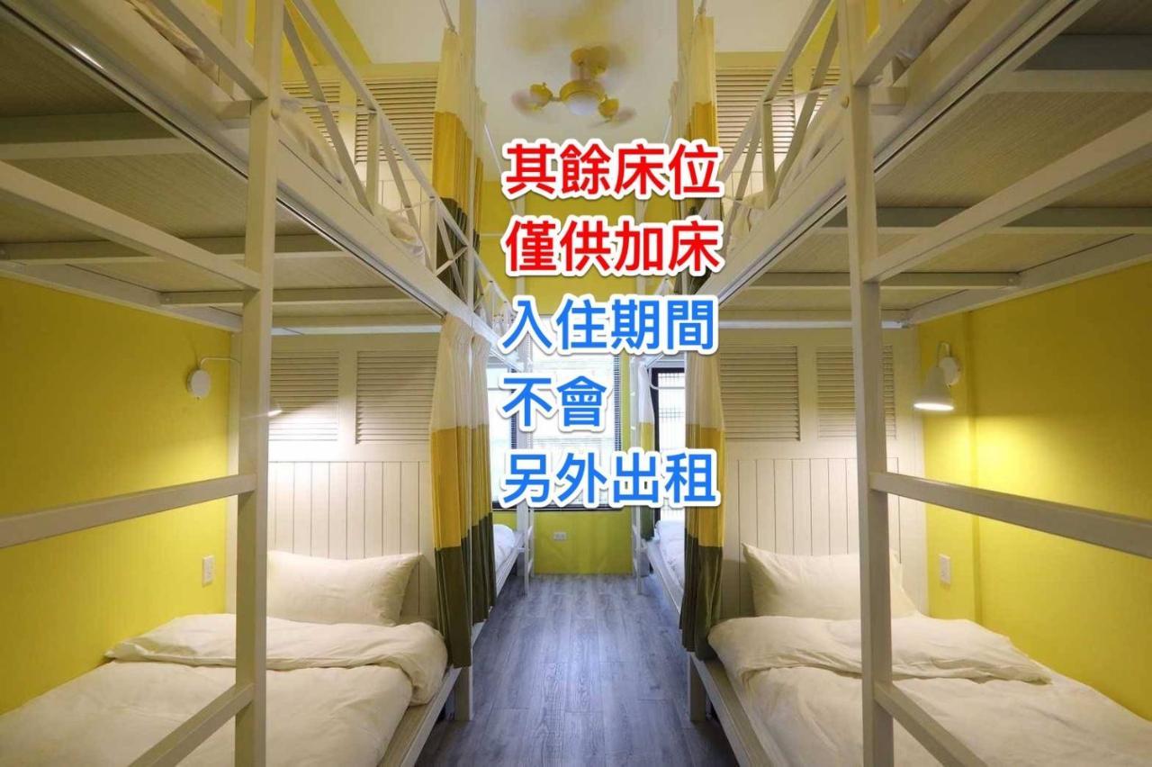幸福加油站電梯民宿 -近東大門夜市 Hualien Eksteriør billede