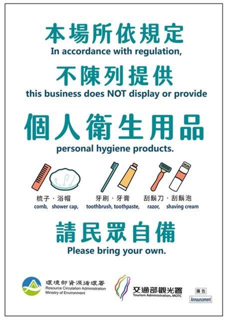 幸福加油站電梯民宿 -近東大門夜市 Hualien Eksteriør billede